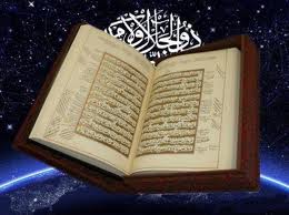 جشنواره محصولات مؤسسات و تشکل‌های قرآنی  برگزار می‌شود