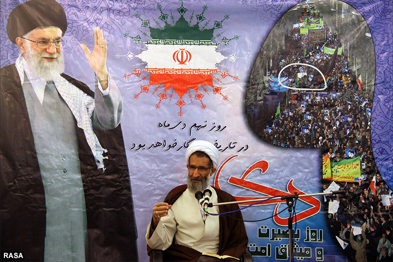 حجت الاسلام والمسلمين نکونام