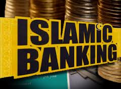 بانکداري اسلامي 
