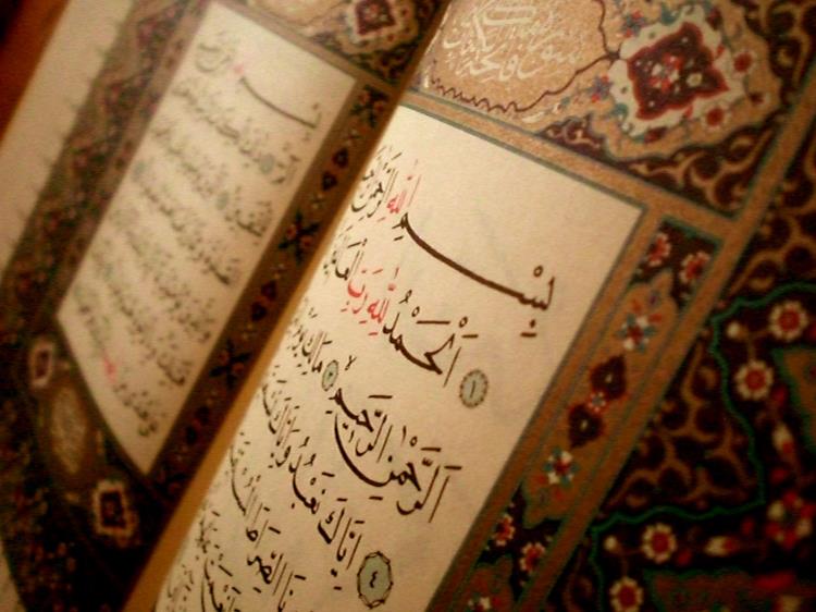 همایش تکریم پیشکسوتان قرآنی دوم اسفند‌ماه برگزار می‌شود