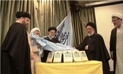 رونمايي کتاب