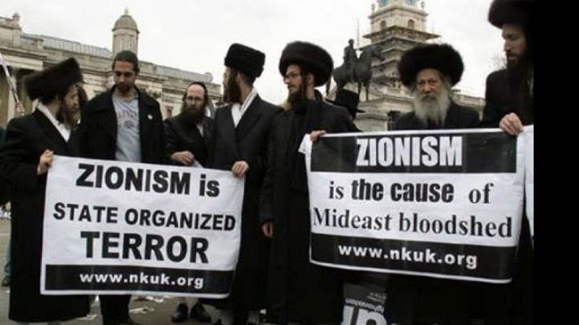 Zionist new world 