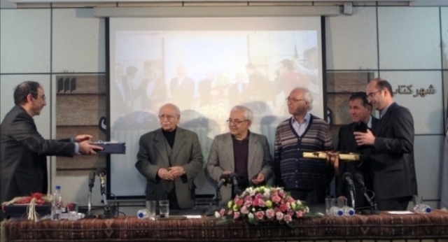 جايزه دکتر مجتبايي