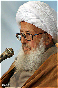 آيت الله وحيد خراساني