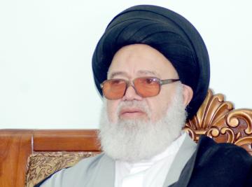 آيت الله سيد عبدالله الغريفي