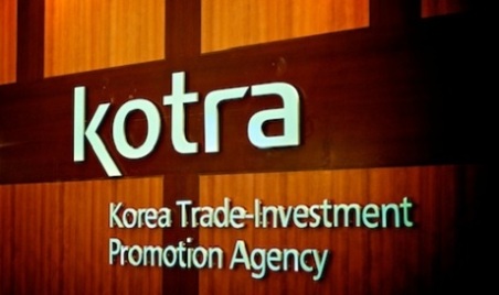 کورتا، آژانس توسعه تجارت و سرمايه گذاري کره جنوبي
