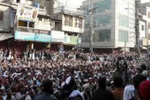 پاکستان دھرنا