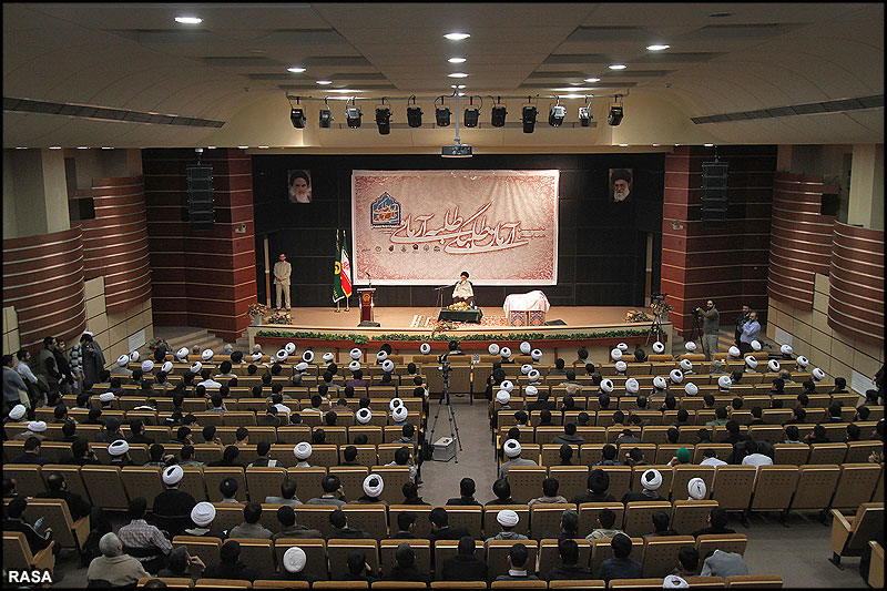 نخستين همايش آرمان طلبگي - طلبه آرماني