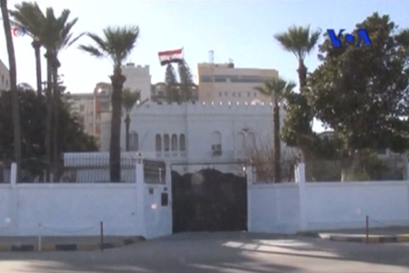 سفارت مصر در يمن