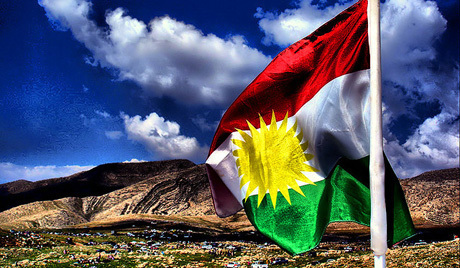 پرچم اقليم کردستان