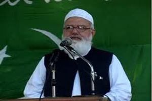 جماعت اسلامي پاکستان کے جنرل سکريٹري