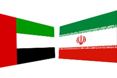امارات و ايران