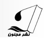 انتشارات مجنون