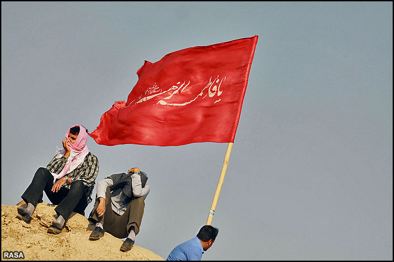 Battlefields of the Iran-Iraq War