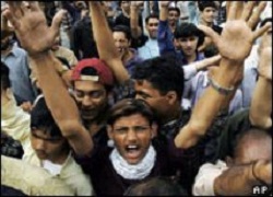 مظاھرے