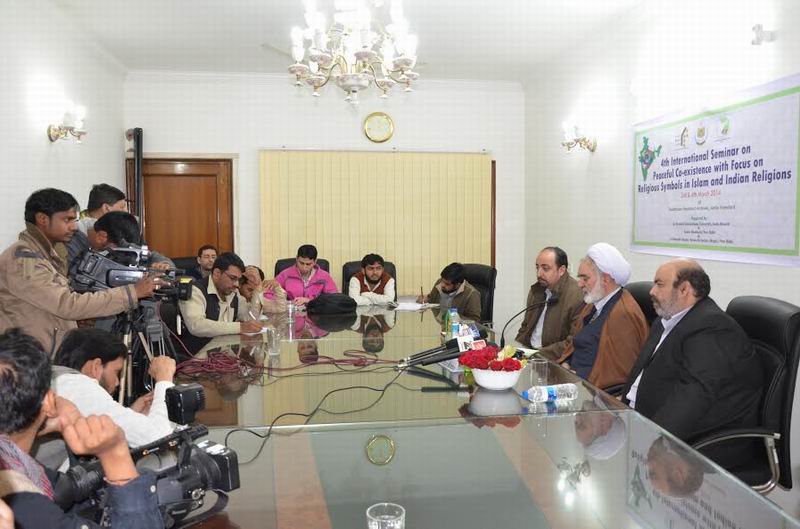 پريس کانفرنس