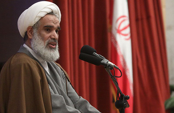 Ayatollah Ka