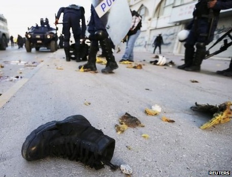 Bahrain Blast