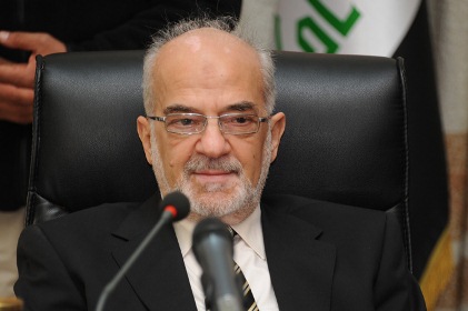 Ebrahim Al-Jafari