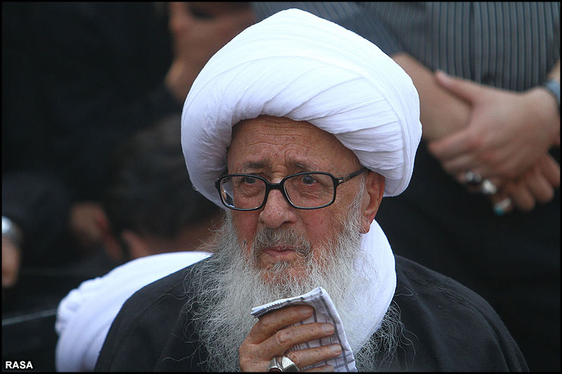 حضرت آيت الله حسين وحيد خراساني