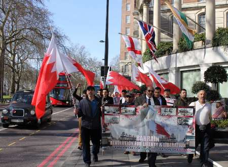 تظاهرات بحريني‎هاي مقيم انگليس عليه عربستان سعودي