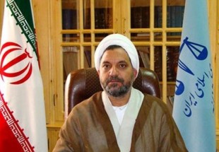 Hojjatoleslam Ebrahim Hamidi