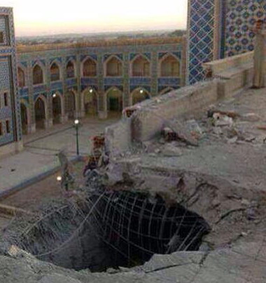 قبر حضرت اويس قرني اور حضرت عمار ياسر رضي اللہ عليھما