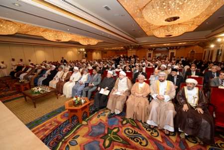 شست فقه اسلامي در عمان