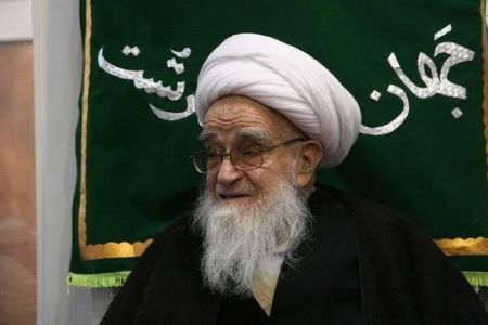 Ayatollah Safi Golpayegani