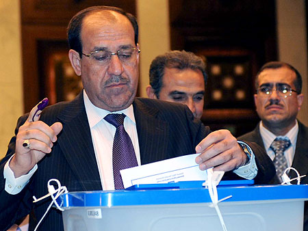 انتخابات پارلماني عراق