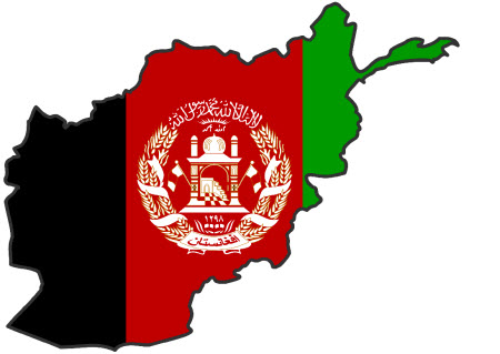 افغانستان

