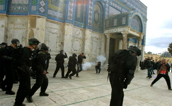 Al-Aqsa Mosque