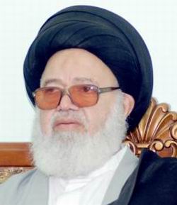 آيت الله سيد عبدالله الغريفي