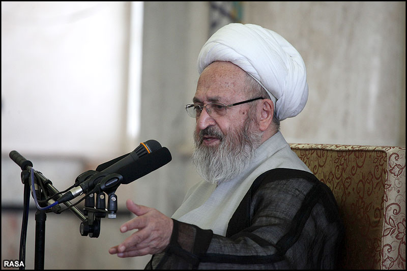 Ayatollah Ja