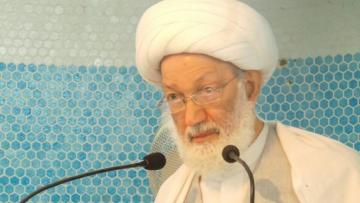 آيت الله شيخ عيسي قاسم 