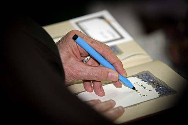 Imam Khamenei