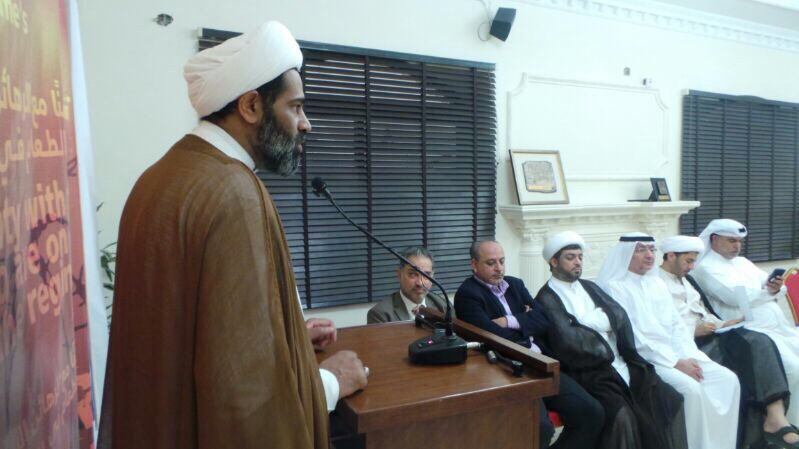 اعضاي جمعيت الوفاق اسلامي بحرين