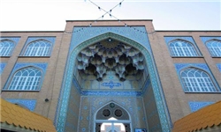 مرکز فقهي اهل البيت