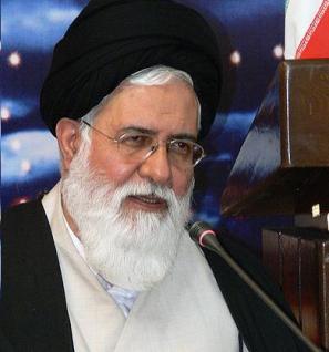 Ayatollah Alamolhoda