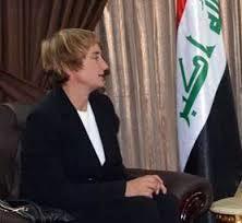 جانا هايبسكووا، سفير اتحاديه اروپا در عراق