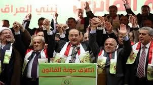 ائتلاف دولت قانون