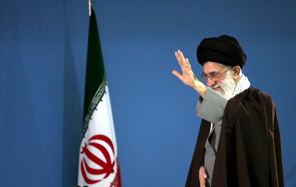 Imam Khamenei