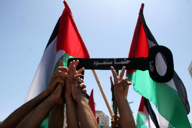 Al-Nakba Day