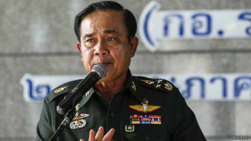 رئيس ستاد ارتش تايلند