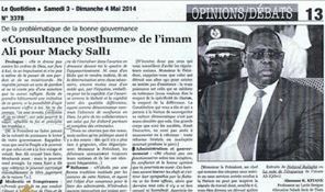 نامه امام علي به مالک اشتر در روزنامه سنگالي 