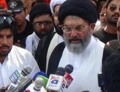 حجت الاسلام و المسلمين سيد ساجد علي نقوي
