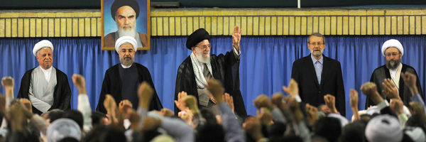 Ayatollah Khamenei