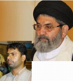 قائد ملت جعفريہ اور جے ايس او صدر