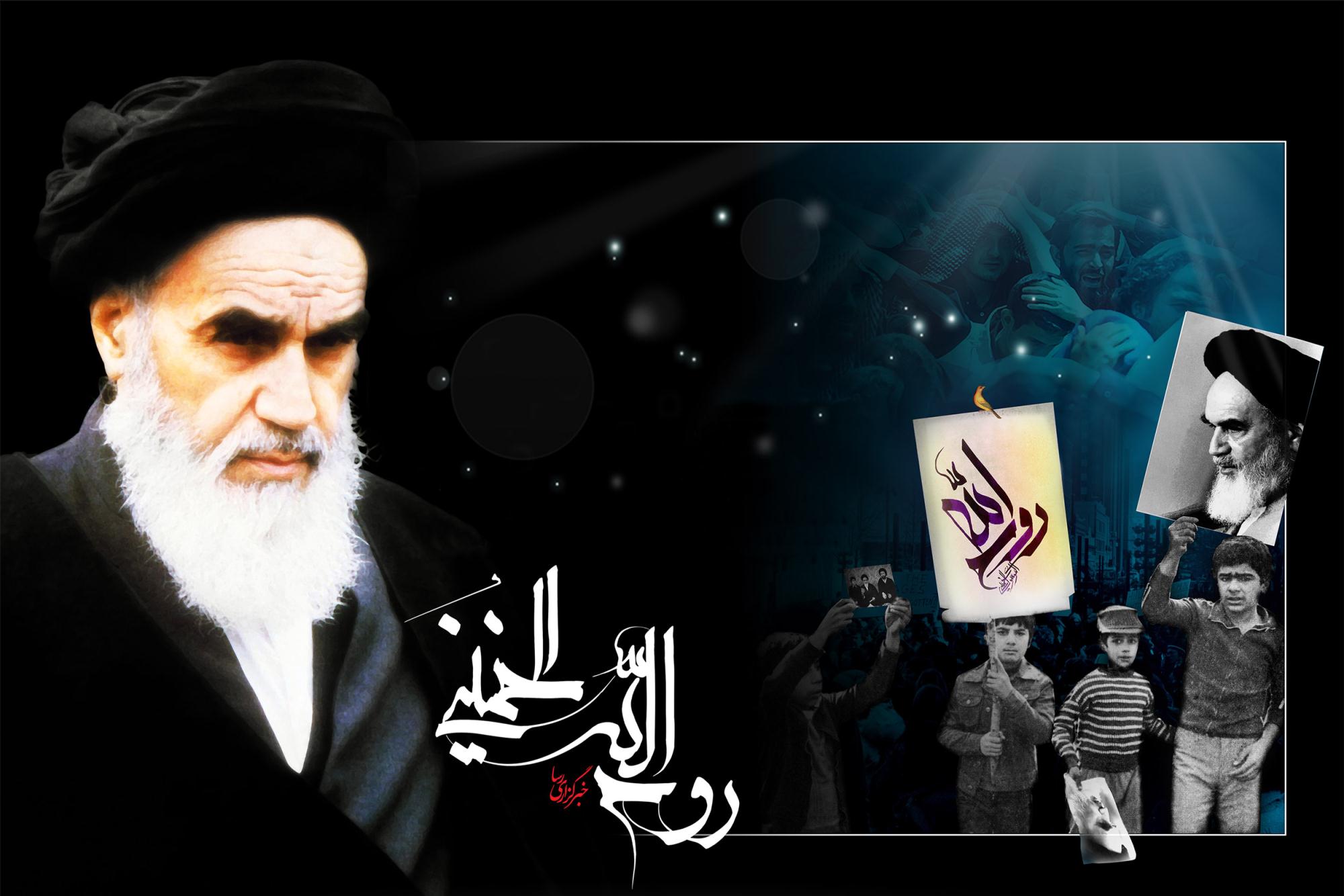رحلت امام خميني