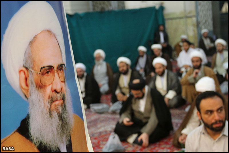 Ayatollah Malakouti